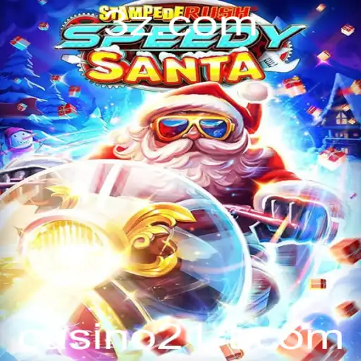 StempedeRushSpeedy: Um Jogo Empolgante de Aventura e Velocidade